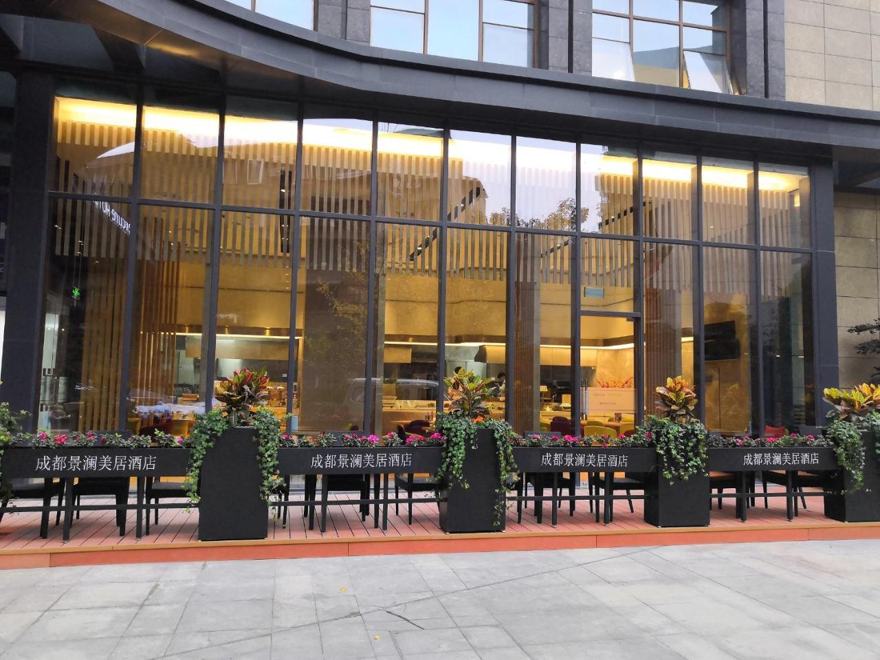 Mercure Chengdu Huapaifang Экстерьер фото