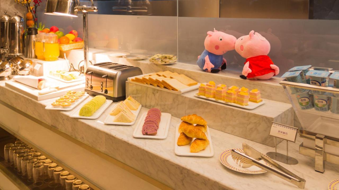 Mercure Chengdu Huapaifang Экстерьер фото